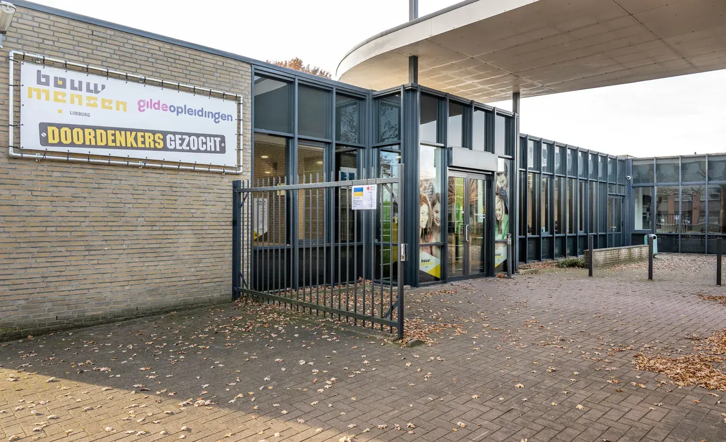 Gilde Opleidingen Horst