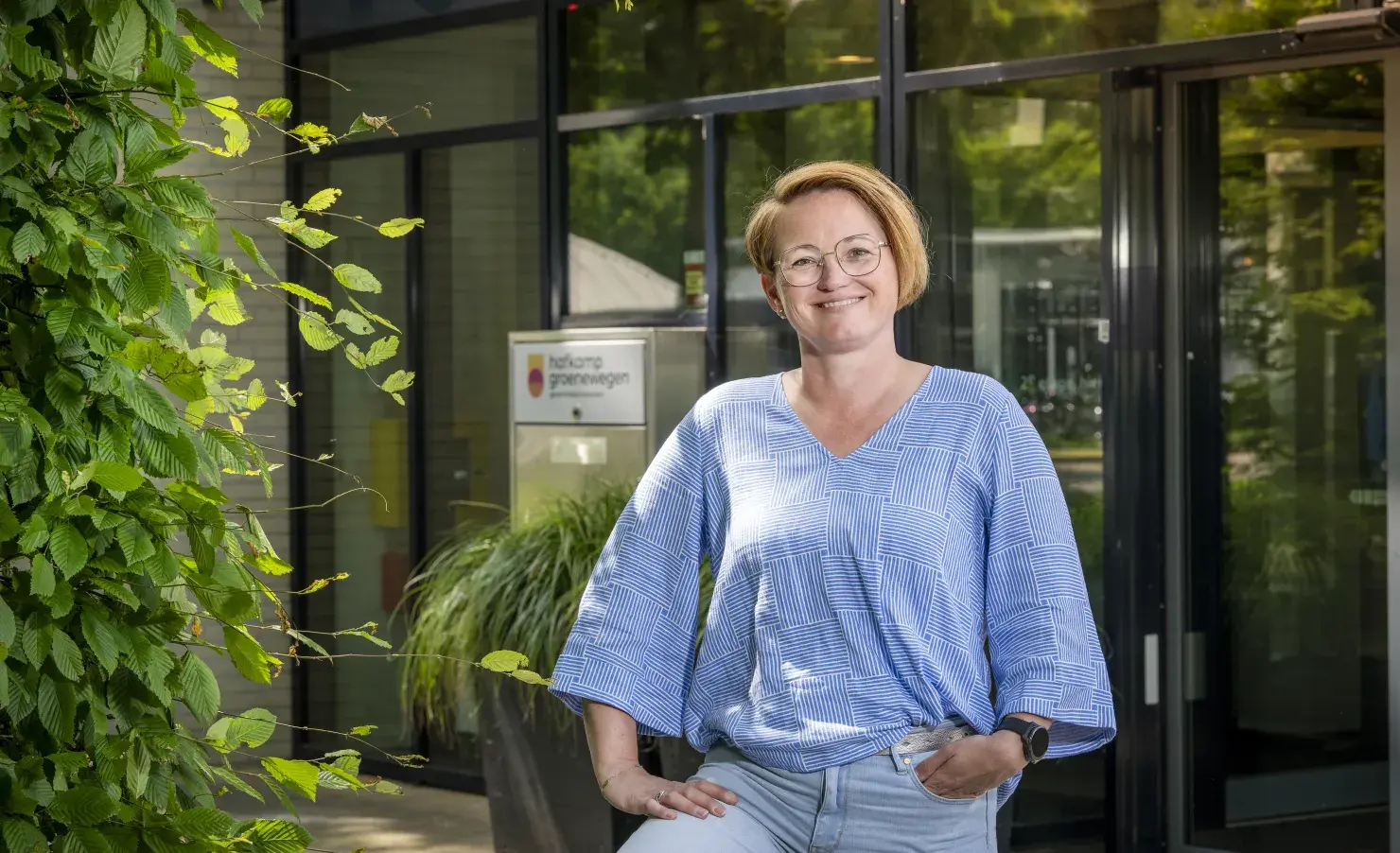 Stagebedrijf Gilde Economie College
