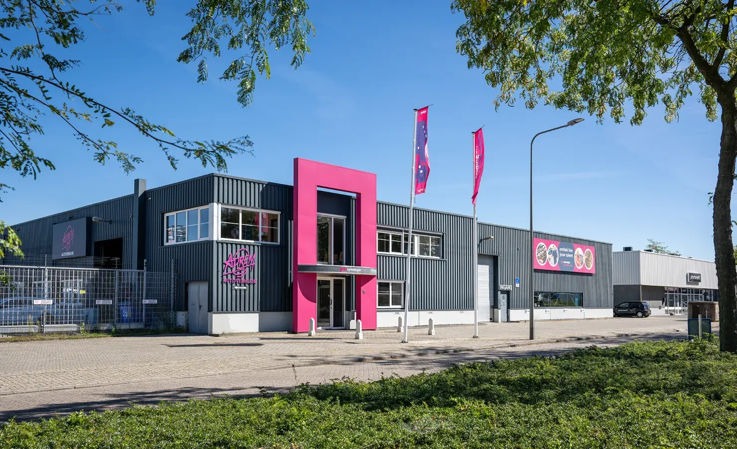 Gilde Opleidingen Burghoffweg