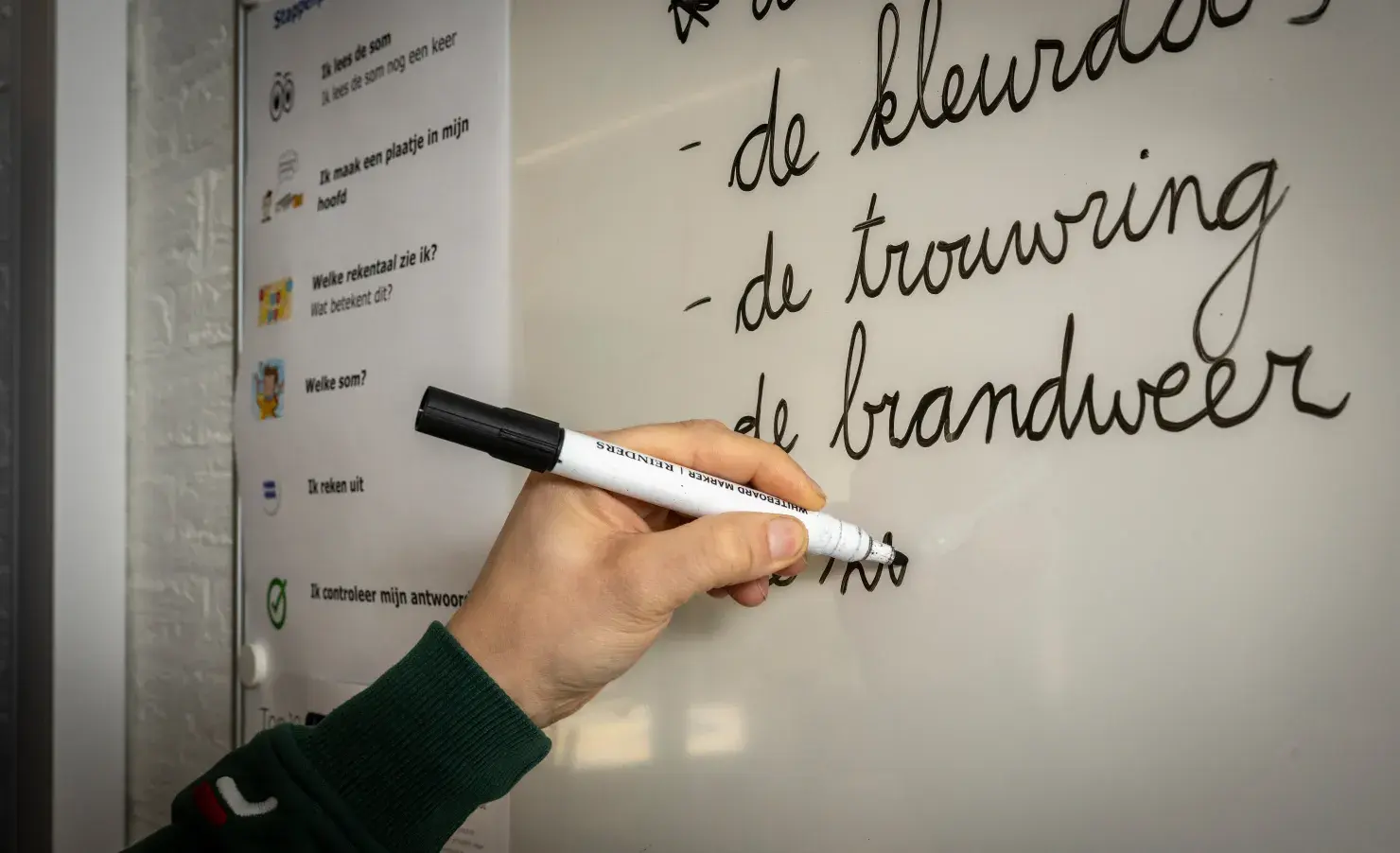 Onderwijsassistent