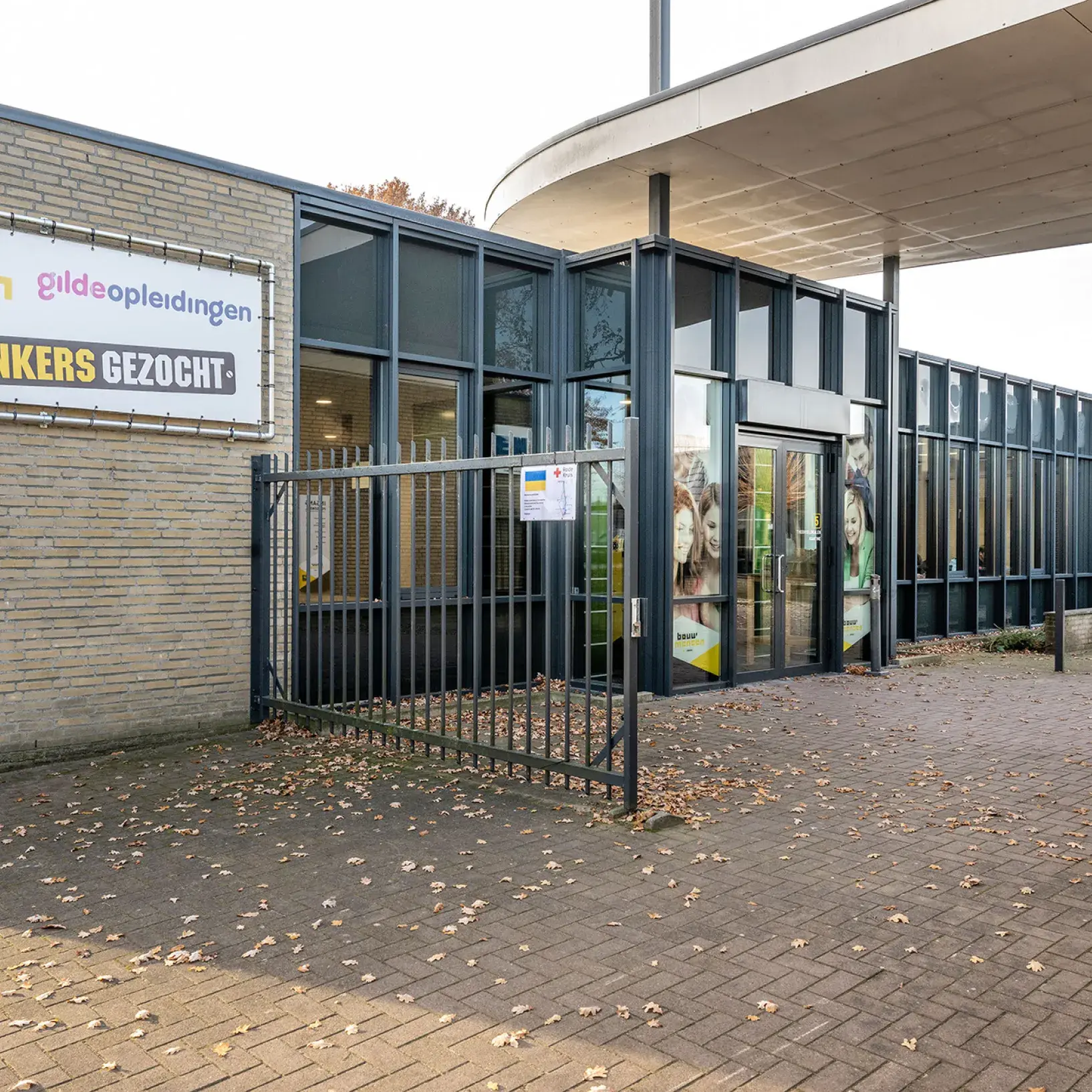 Gilde Opleidingen Horst