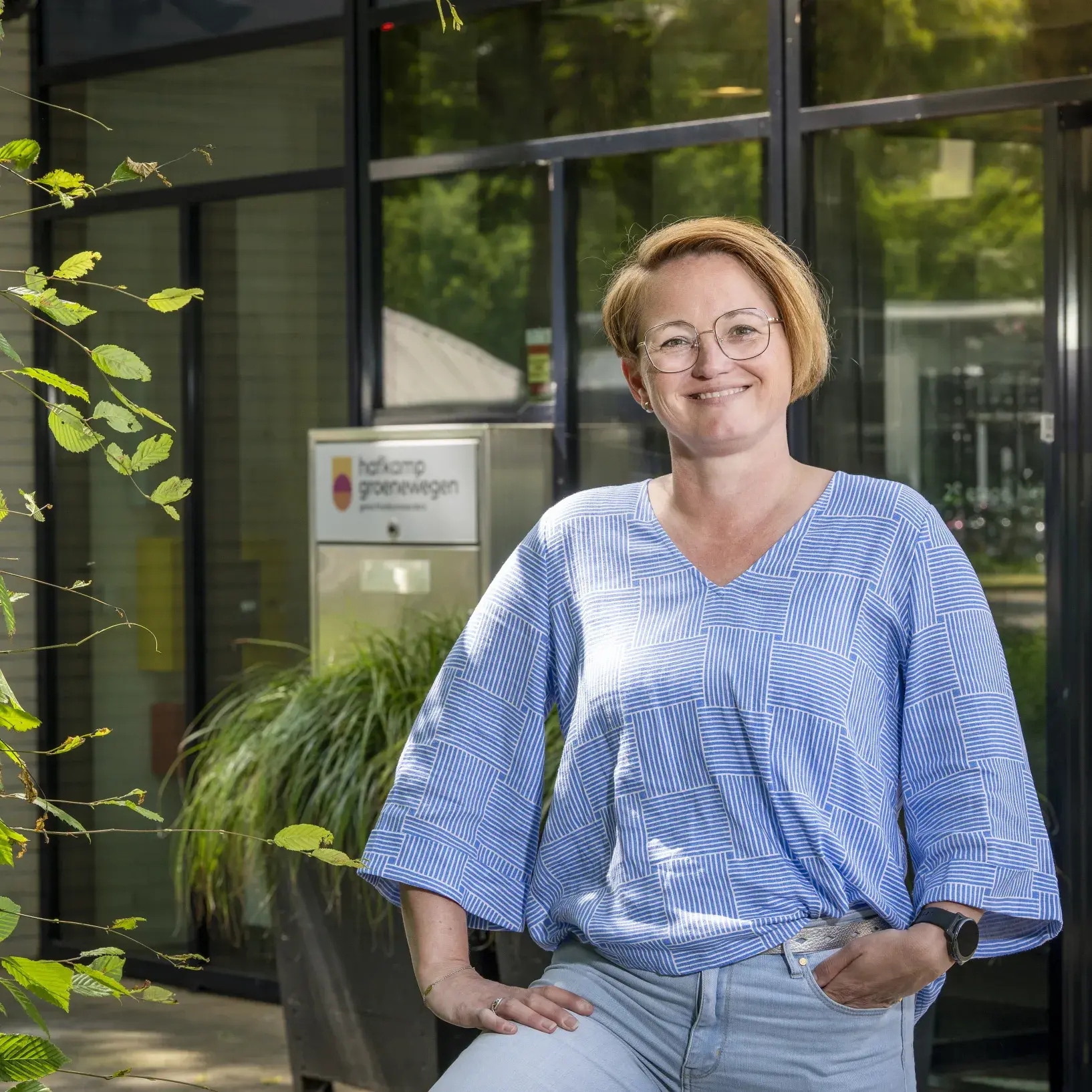 Stagebedrijf Gilde Economie College